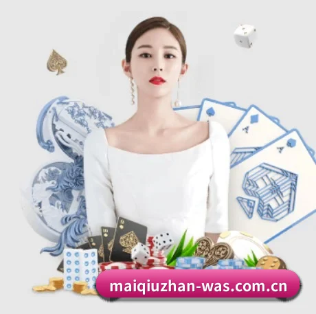 公司成立